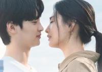 我的男人是丘比特播出了嗎