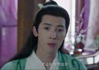 寧安如夢(mèng)假薛定非是什么人