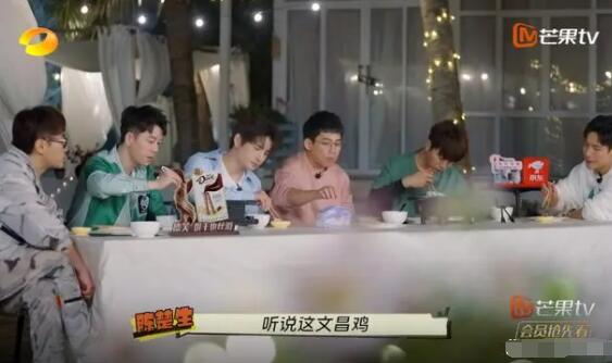 快樂老友記是快樂再出發(fā)第三季嗎