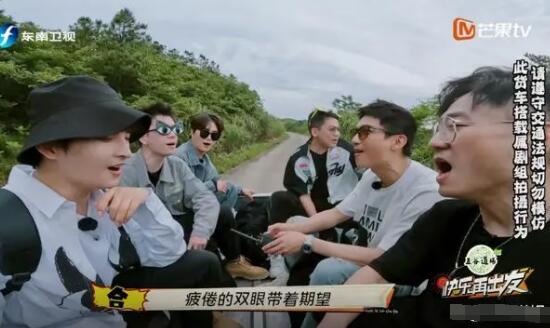 快樂老友記為什么沒有俞灝明