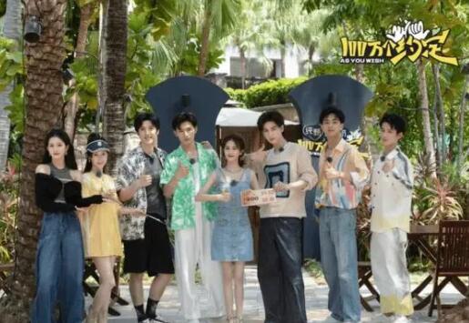 寧安如夢團(tuán)綜是演的嗎