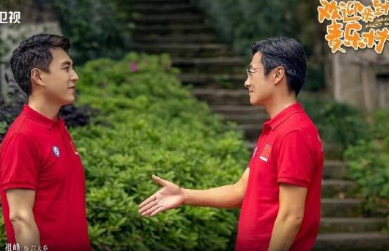 歡迎來(lái)到麥樂村江大喬扮演者是誰(shuí)