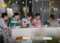 快樂老友記為什么叫厚米