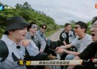 快樂老友記為什么沒有俞灝明