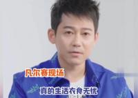 蘇醒為什么叫裂哥