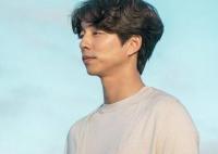 鬼怪最后拔出了劍嗎