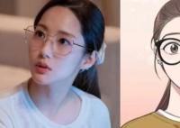 請(qǐng)和我的老公結(jié)婚原著小說(shuō)是什么