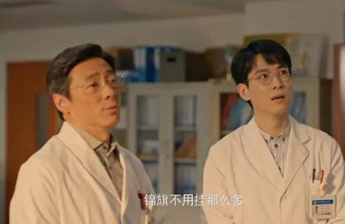 歡迎來到麥樂村江大喬是誰演的 江大喬人物簡介