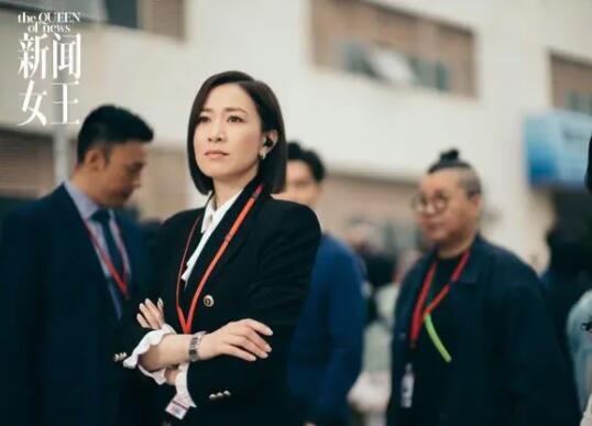 新聞女王文慧心是好人嗎