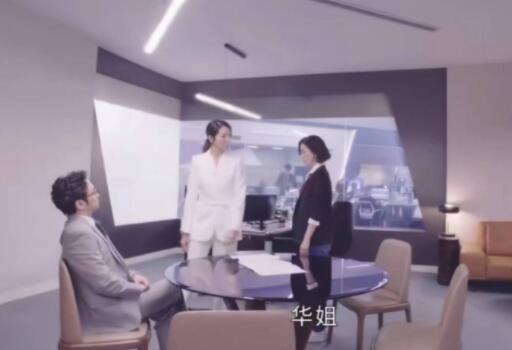 新聞女王方太太誰演的