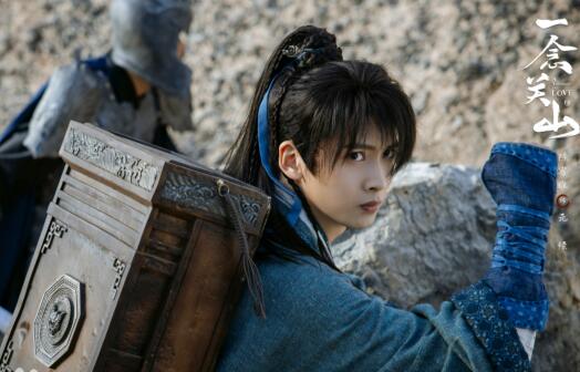 一念關(guān)山元祿喜歡公主嗎