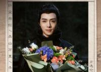 一念關(guān)山于十三真實身份是什么