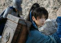 一念關(guān)山陳宥維演的誰 是什么身份