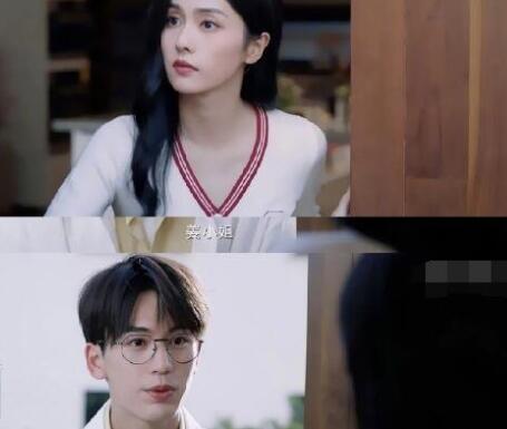 寧安如夢(mèng)謝危寧二現(xiàn)實(shí)相遇第幾集