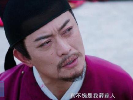 寧安如夢薛遠(yuǎn)結(jié)局是什么