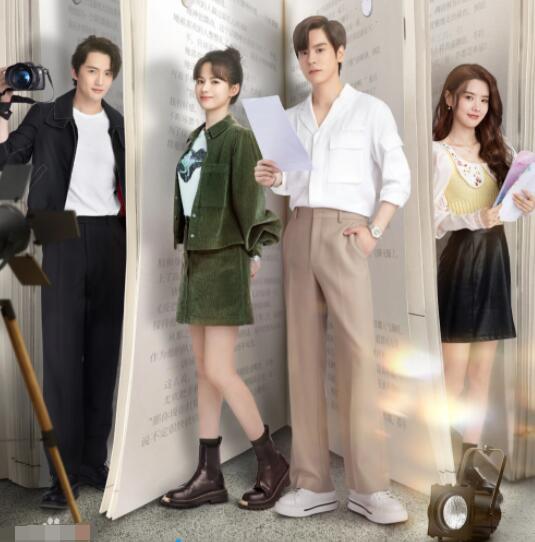 對(duì)你不止是喜歡是短劇嗎