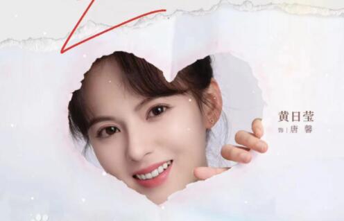 對(duì)你不止是喜歡女主是誰扮演的