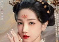 一念關(guān)山初貴妃感情故事和誰