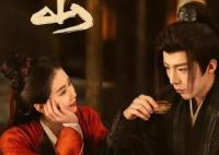 一念關(guān)山主題曲叫什么 是誰(shuí)唱的