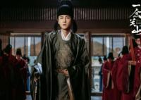 一念關(guān)山英王扮演者是誰