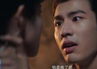 寧安如夢(mèng)謝危在山洞里做了什么