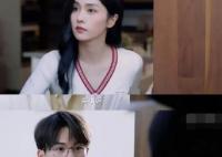 寧安如夢(mèng)謝危寧二現(xiàn)實(shí)相遇第幾集