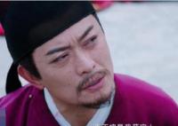 寧安如夢(mèng)薛遠(yuǎn)結(jié)局是什么