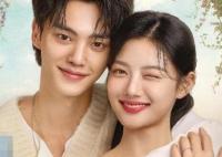 與惡魔有約電視劇什么時(shí)候上映