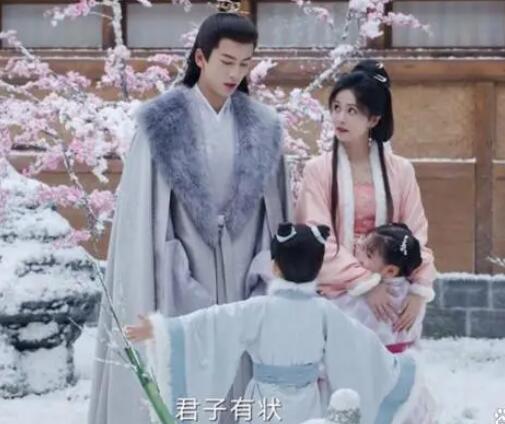 寧安如夢謝危姜雪寧有幾個孩子