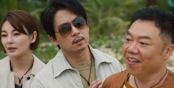 南海歸墟追劇日歷一覽表