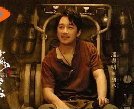 南海歸墟潘粵明版一共多少集