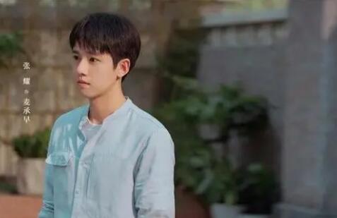 承歡記麥承早人物角色簡(jiǎn)介