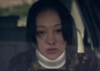 涉過憤怒的海周迅扮演什么角色