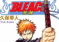 涉過憤怒的海里面的動漫叫啥