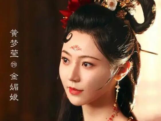 一念關(guān)山金媚娘和任如意什么關(guān)系