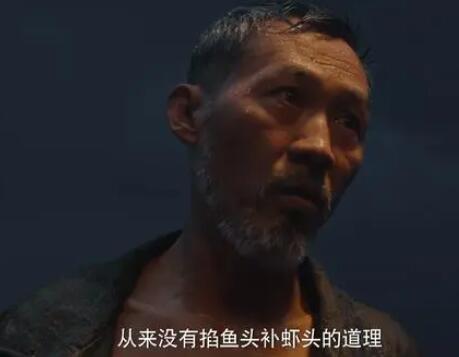 南海歸墟阮老大死了沒(méi)