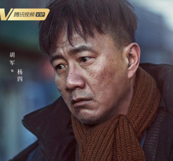 黑土無(wú)言追劇一覽表 什么時(shí)候更新