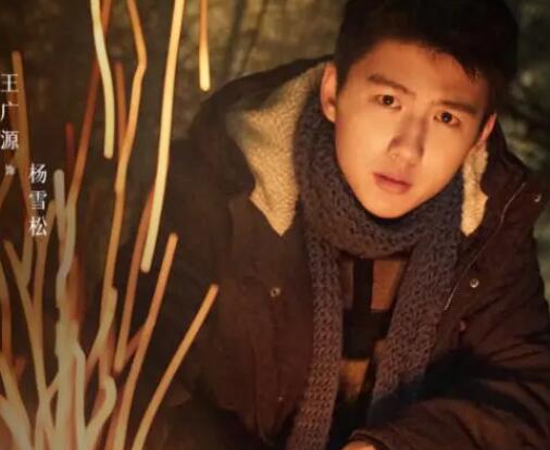 黑土無言演員表大全介紹 主演都有誰