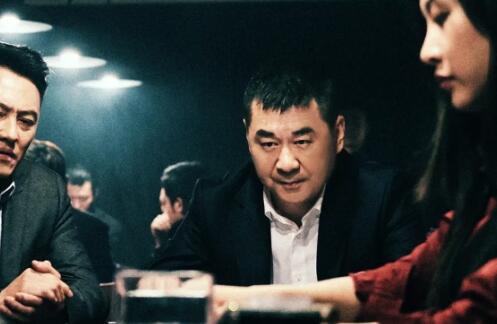 黑土無言人物關(guān)系圖介紹