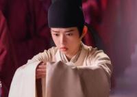 一念關(guān)山楊盈喜歡誰 是什么身份?