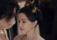 一念關(guān)山初貴妃喜歡誰?