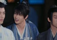 一念關(guān)山寧遠(yuǎn)舟和元祿什么關(guān)系