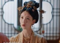 一念關(guān)山蕭皇后和丹陽(yáng)王什么關(guān)系