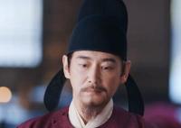 一念關(guān)山里的相國是好人嗎