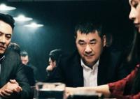 黑土無言關(guān)宇是好的還是壞的