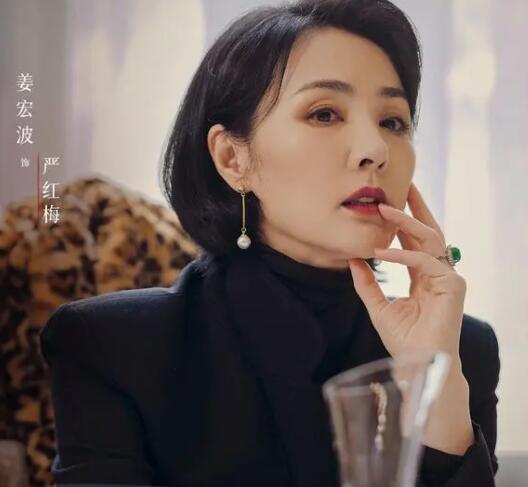 姜宏波演過的電視劇角色有什么