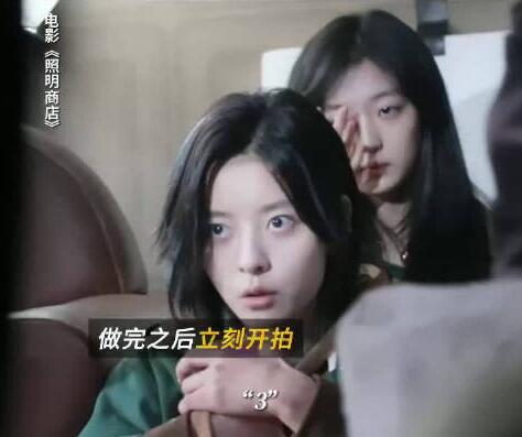 照明商店劉雨珊結(jié)局是什么