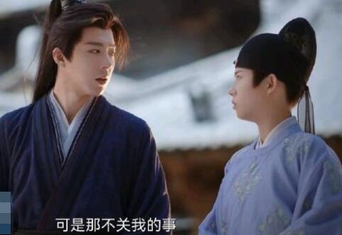 一念關(guān)山寧遠(yuǎn)舟和楊盈是什么關(guān)系