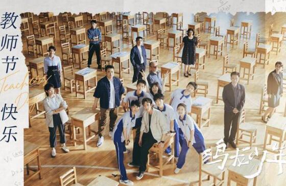 鳴龍少年原著小說(shuō)叫什么