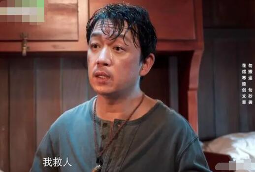 南海歸墟幽靈船下面是什么怪物